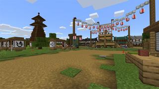 Screenshot of the Minecraft Bedrock Marketplace product EDO BON DANCE created by Impress.