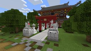 Screenshot of the Minecraft Bedrock Marketplace product EDO BON DANCE created by Impress.