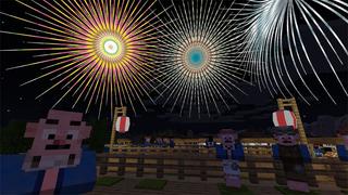 Screenshot of the Minecraft Bedrock Marketplace product EDO BON DANCE created by Impress.