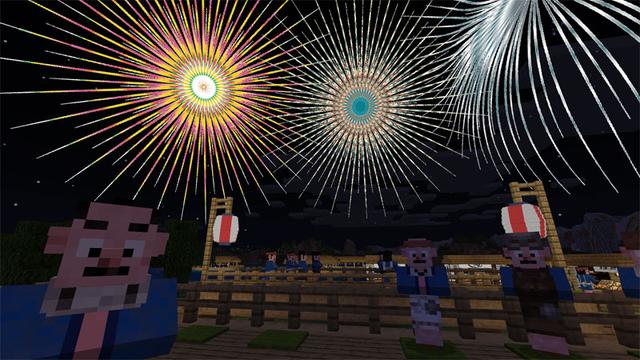 Screenshot of the Minecraft Bedrock Marketplace product EDO BON DANCE created by Impress.