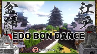 Thumbnail of the Minecraft Bedrock Marketplace product EDO BON DANCE created by Impress.