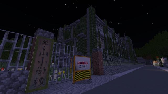 Screenshot of the Minecraft Bedrock Marketplace product Ghost Hunting in the School created by Impress.