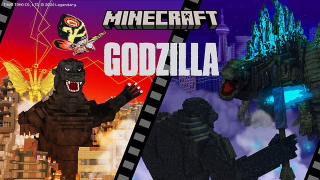 Thumbnail of the Minecraft Bedrock Marketplace product Godzilla created by Impress.