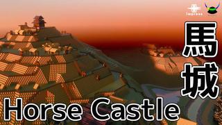 Thumbnail of the Minecraft Bedrock Marketplace product Horse Castle created by Impress.