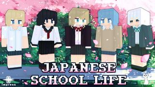 Thumbnail of the Minecraft Bedrock Marketplace product Japanese School Life created by Impress.