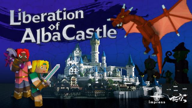 Thumbnail of the Minecraft Bedrock Marketplace product Liberación del Castillo de Alba created by Impress.