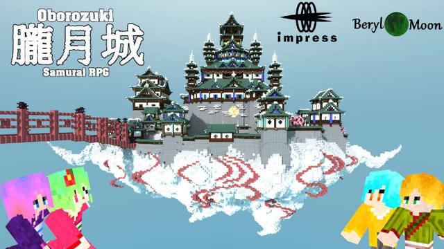 Thumbnail of the Minecraft Bedrock Marketplace product Oborozuki -Samurai RPG- created by Impress.