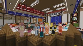 Screenshot of the Minecraft Bedrock Marketplace product Sushi Eater created by Impress.