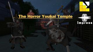 Thumbnail of the Minecraft Bedrock Marketplace product Le temple des Youkai de l'horreur created by Impress.