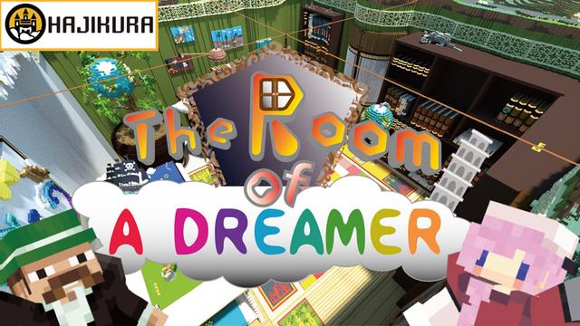 Thumbnail of the Minecraft Bedrock Marketplace product The Room of a Dreamer created by Impress.