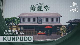 Thumbnail of the Minecraft Bedrock Marketplace product Traditional Japanese House created by Impress.