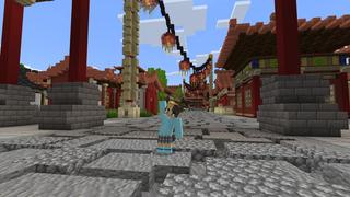 Screenshot of the Minecraft Bedrock Marketplace product Ruby City created by Impulse.