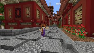 Screenshot of the Minecraft Bedrock Marketplace product Ruby City created by Impulse.