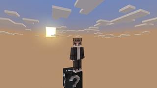 Screenshot of the Minecraft Bedrock Marketplace product One Block Lucky Block created by inPixel.