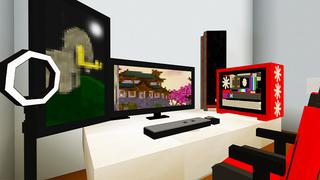 Screenshot of the Minecraft Bedrock Marketplace product Furniture Mansion! created by KA Studios.