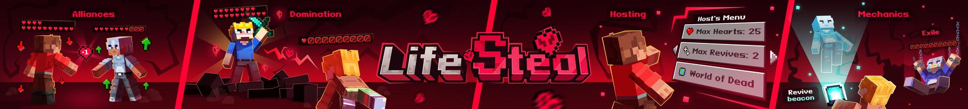Panorama of the Minecraft Bedrock Marketplace product Lifesteal created by Kirill Studios.