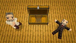 Screenshot of the Minecraft Bedrock Marketplace product HIDDEN DOORS created by Kubo Studios.