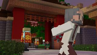 Screenshot of the Minecraft Bedrock Marketplace product Ninja Academy created by Kubo Studios.