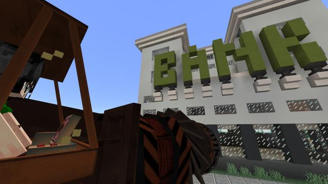 Screenshot of the Minecraft Bedrock Marketplace product Fix It Up! created by Lifeboat.