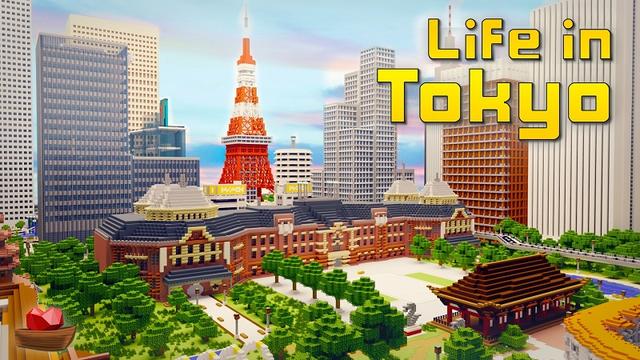Thumbnail of the Minecraft Bedrock Marketplace product Life in Tokyo created by Lifeboat.