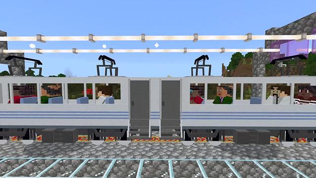 Screenshot of the Minecraft Bedrock Marketplace product Trains created by Lifeboat.