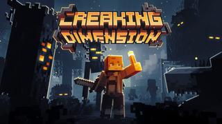Thumbnail of the Minecraft Bedrock Marketplace product Creaking Dimension created by Lofi Girl.