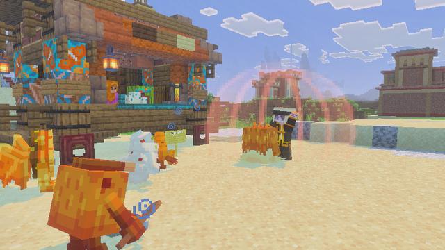 Screenshot of the Minecraft Bedrock Marketplace product Ramadan Kareem created by Master Duckies.