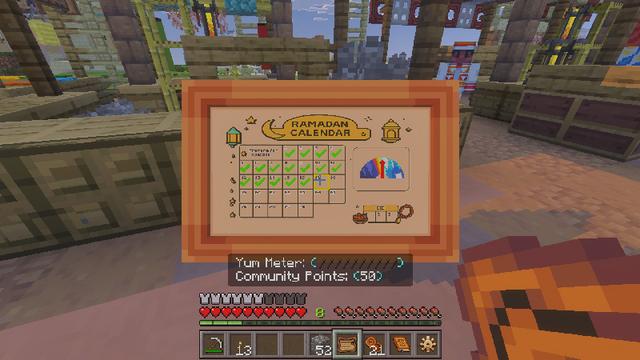 Screenshot of the Minecraft Bedrock Marketplace product Ramadan Kareem created by Master Duckies.
