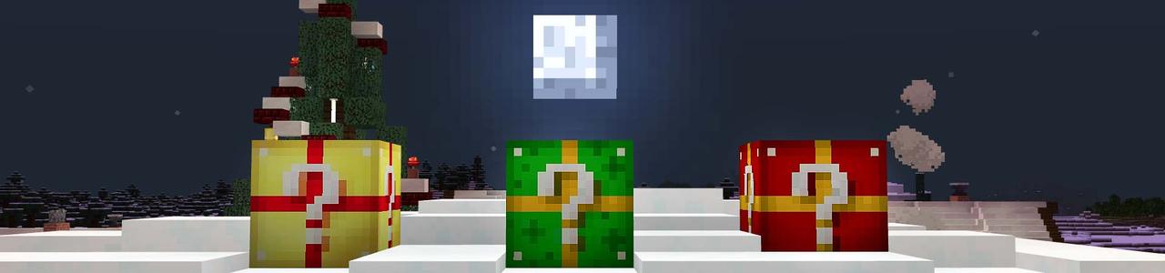Panorama of the Minecraft Bedrock Marketplace product Lucky Blocks Presents created by Mine-North.