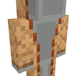 Thumbnail of the Minecraft Bedrock Marketplace product Autumnal Cardigan created by Minecraft.