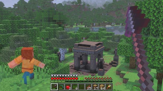 Screenshot of the Minecraft Bedrock Marketplace product Mounts of Mayhem: Dungeon Descent created by Minecraft.