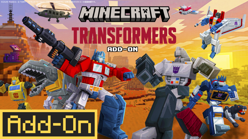 Thumbnail of the Minecraft Bedrock Marketplace product Transformers Add-On created by Syclone Studios.