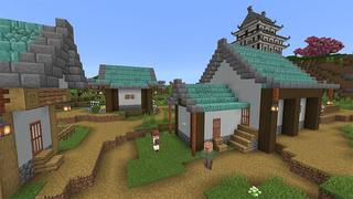 Screenshot of the Minecraft Bedrock Marketplace product Ninja Village created by MobBlocks.
