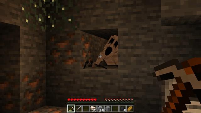 Screenshot of the Minecraft Bedrock Marketplace product The One Who Watches Add-On created by Mythicus.