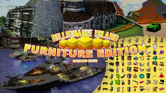 Thumbnail of the Minecraft Bedrock Marketplace product Billionaire Island created by Netherpixel.