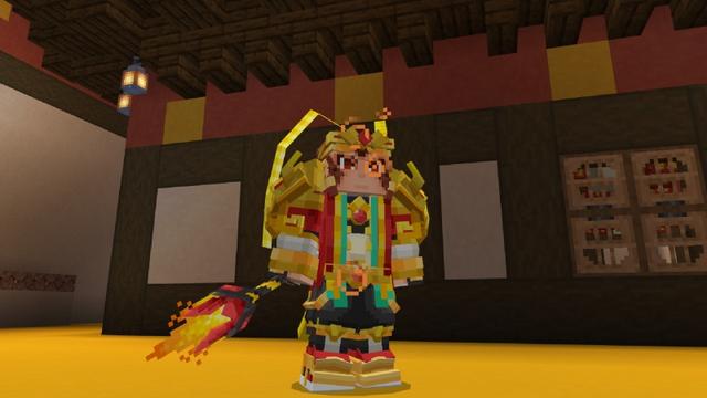 Screenshot of the Minecraft Bedrock Marketplace product Monkey King & Mythic Beasts created by Next Studio.