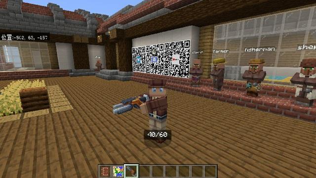 Screenshot of the Minecraft Bedrock Marketplace product Raider of Temple created by Next Studio.