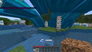 Screenshot of the Minecraft Bedrock Marketplace product Random Disasters Survival created by Next Studio.