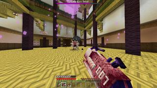 Screenshot of the Minecraft Bedrock Marketplace product Sakura Weapons created by Next Studio.