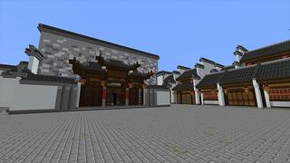 Screenshot of the Minecraft Bedrock Marketplace product Treasure Hunting in Xidi created by Next Studio.