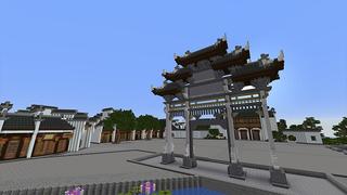 Screenshot of the Minecraft Bedrock Marketplace product Treasure Hunting in Xidi created by Next Studio.