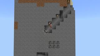 Screenshot of the Minecraft Bedrock Marketplace product Amplified One Chunk created by Nitric Concepts.