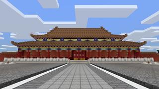 Screenshot of the Minecraft Bedrock Marketplace product Kung Fu Town created by Nitric Concepts.