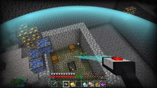 Screenshot of the Minecraft Bedrock Marketplace product X-Ray created by Nitric Concepts.