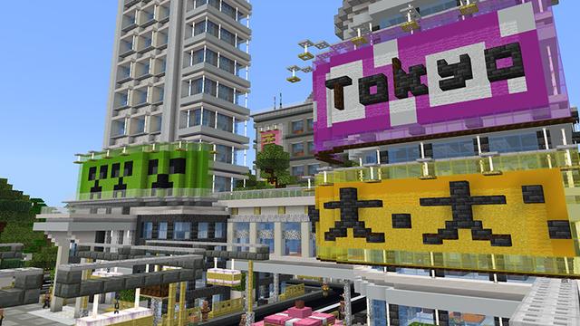 Screenshot of the Minecraft Bedrock Marketplace product Cityscapes Tokyo created by Octovon.
