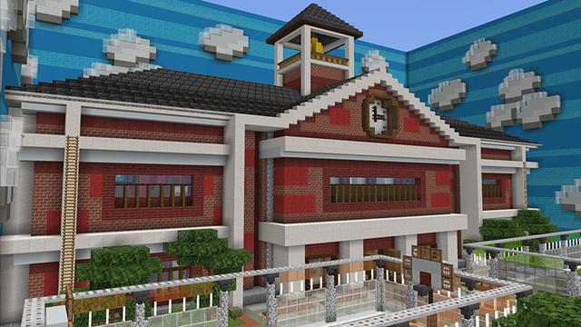Screenshot of the Minecraft Bedrock Marketplace product Hide & Seek World created by Octovon.