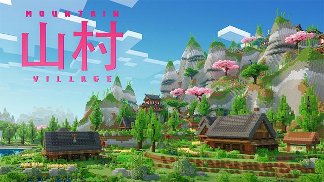 Thumbnail of the Minecraft Bedrock Marketplace product Mountain Settlement created by Octovon.