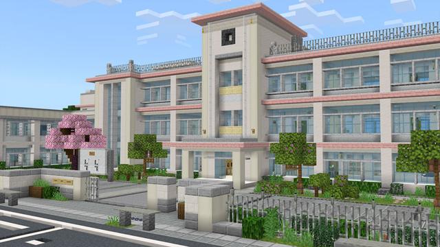 Screenshot of the Minecraft Bedrock Marketplace product Ciudad moderna created by Overtales Studio.