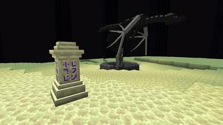 Waystones by Pathway Studios | CHUNK - Minecraft Bedrock Marketplace ...