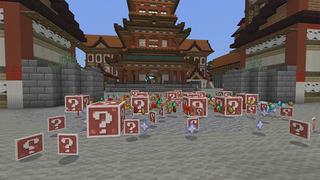 Screenshot of the Minecraft Bedrock Marketplace product Anime Lucky Blocks created by Pickaxe Studios.